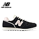 [New Balance]373系列復古鞋_女性中性3款任選(WL373PA2/WL373OE2/ML373QB2) product thumbnail 10