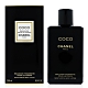 CHANEL 香奈兒 黑色COCO保濕身體乳 200ml (法國進口) product thumbnail 1