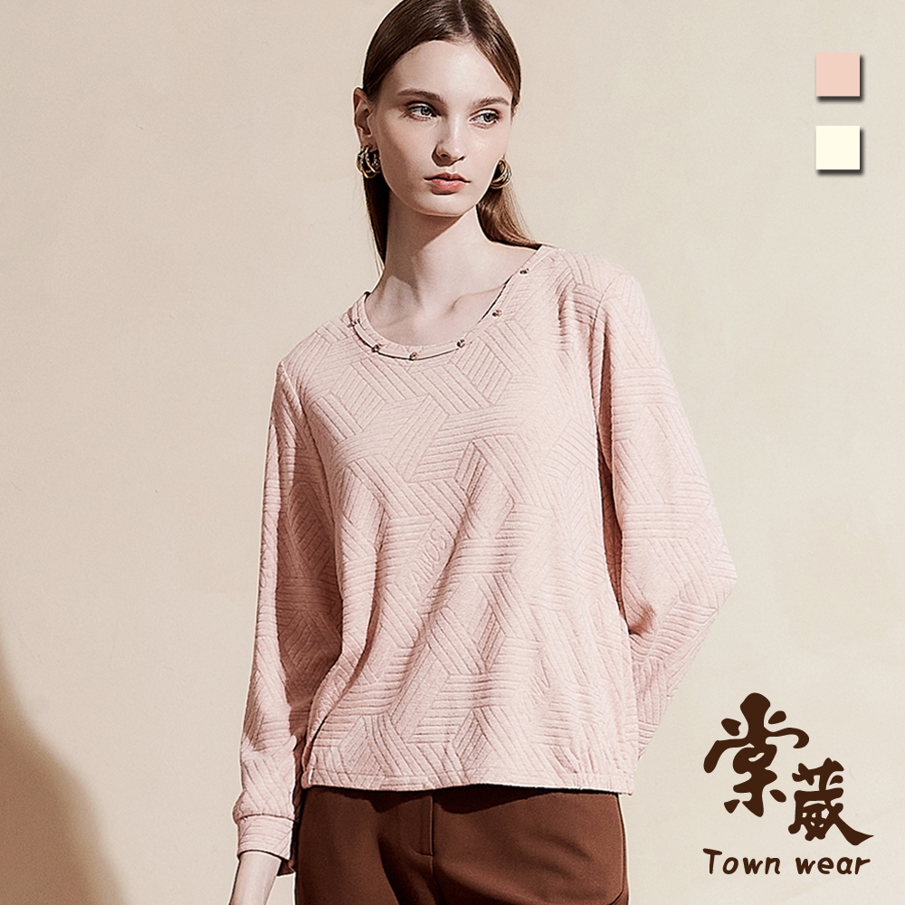 【TOWNWEAR棠葳】舒柔鑽飾彈性上衣 2色(女上衣/女上著/大學T/素色)