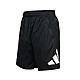 ADIDAS 男運動短褲-訓練 針織 五分褲 吸濕排汗 愛迪達 IB8121 黑白 product thumbnail 1