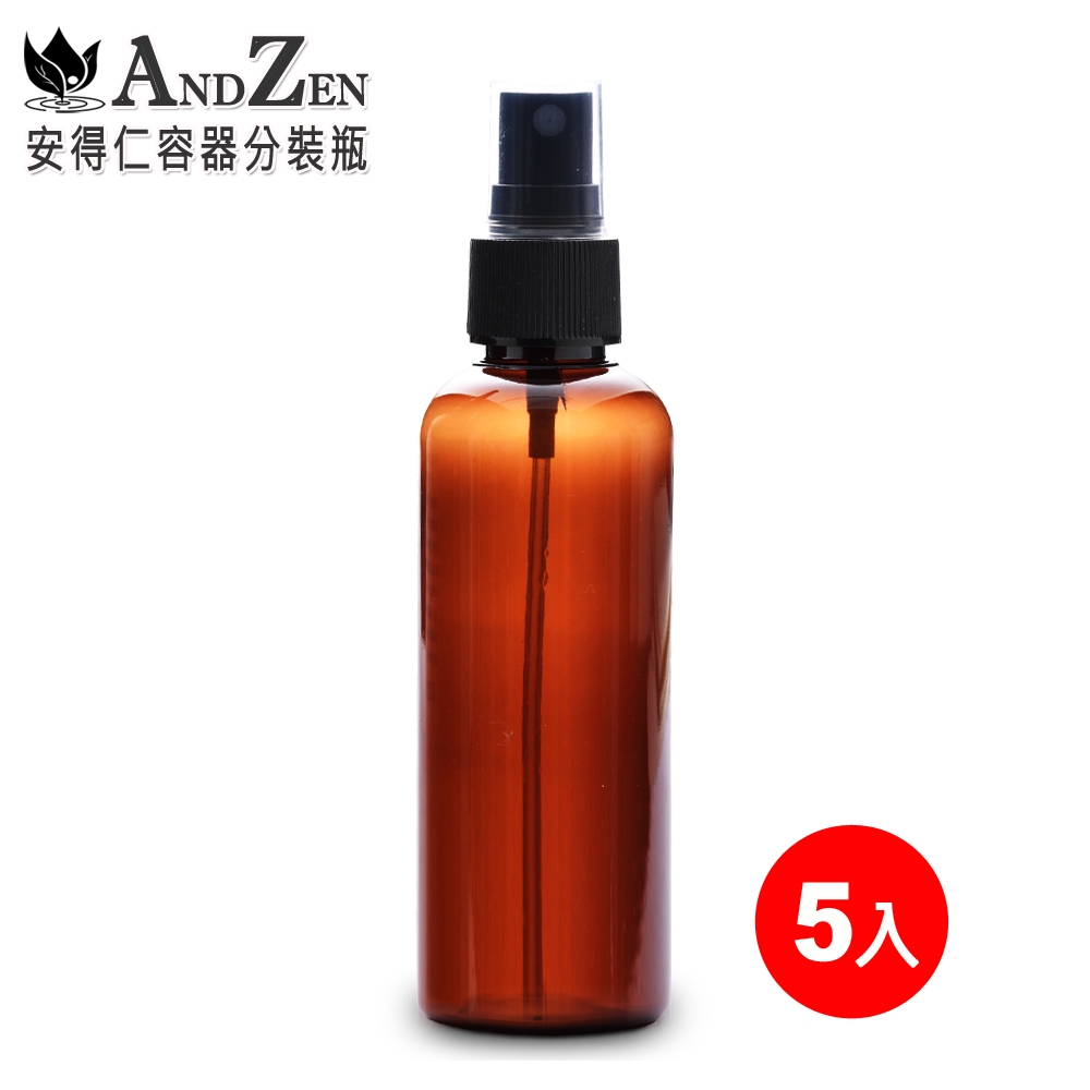 【 ANDZEN 】160ml茶色PET噴霧瓶5入/組 分裝瓶 酒精噴霧瓶 香水噴霧瓶 防疫商品