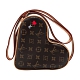 Louis Vuitton 經典Game On Coeur 帆布愛心造型斜背包(M57456-咖) product thumbnail 1