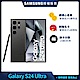 Samsung Galaxy S24 Ultra (12G/256G) 旗艦AI智慧手機 product thumbnail 1