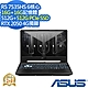 ASUS FA506NF 15.6吋電競筆電 (Ryzen 5 7535HS/RTX2050 4G/16G+16G/1TB PCIe SSD/TUF Gaming/石墨黑/特仕版) product thumbnail 1