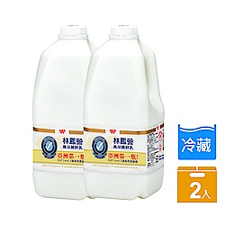 林鳳營牛奶▼滿699免運 買就送冰河水 滿千再送一瓶