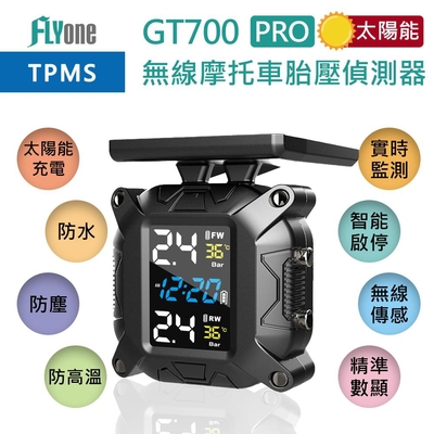 FLYone GT700 PRO 無線太陽能TPMS 摩托車胎壓偵測器 胎外式彩色螢幕-急