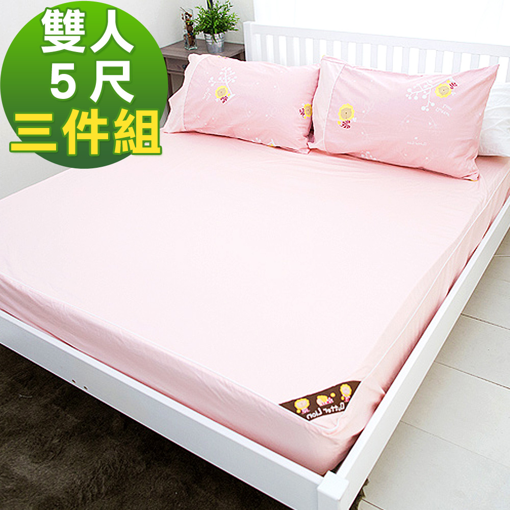 奶油獅-素雅葉語系列-台灣製造-100%精梳純棉床包三件組(粉紅)-雙人5尺