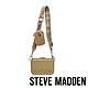 STEVE MADDEN-BSACHA 立體相機粗背帶子母包-卡其色 product thumbnail 1