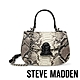 STEVE MADDEN-BCOLLIE 質感素面手提斜背包-黑杏色 product thumbnail 1