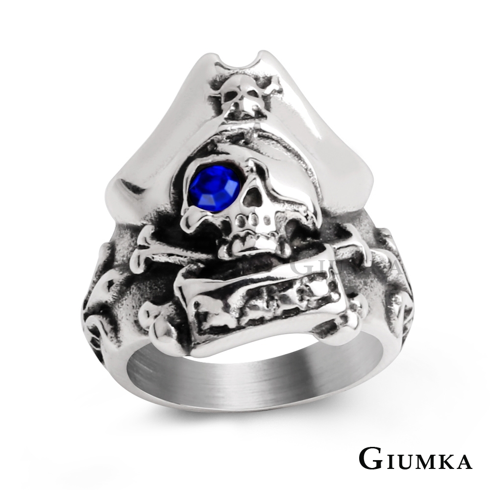 GIUMKA白鋼戒指個性男戒 海盜王骷髏 藍鋯款 單個價格