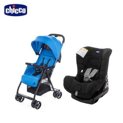 chicco-Ohlala2都會輕旅手推車天蔚藍+ELETTA 全歲段汽座(2色)