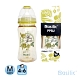 貝喜力克 Basilic 防脹氣PPSU寬口大奶瓶240ml-M(優惠兩入組) product thumbnail 1