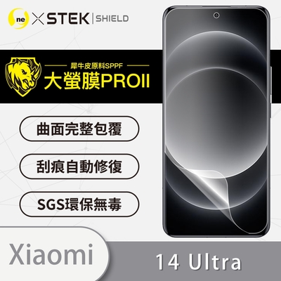 O-one大螢膜PRO Xiaomi小米 14 Ultra 全膠螢幕保護貼 手機保護貼