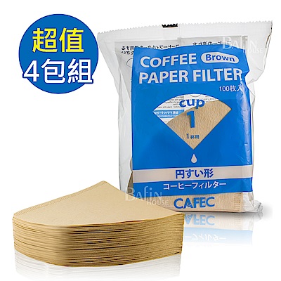 【日本 三洋】CAFEC 無漂白1杯份錐型濾紙400張(CC1-100B)