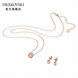 SWAROVSKI 施華洛世奇 Millenia 套裝八角形切割 Swarovski 鋯石, 粉紅色, 鍍玫瑰金色調