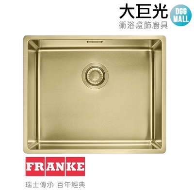 瑞士FRANKE 大師系列 不鏽鋼廚房水槽(BXM 210/110-50 三色可選)