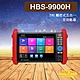 昌運監視器 HBS-9900H 7吋網路型觸控式工程寶 IPCam1200萬 SDI 尋線器 TDR電表 AHD CVI TVI 類比(以新款升級出貨) product thumbnail 1