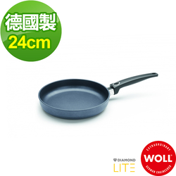 【德國WOLL】Diamond Lite Induction 新鑽石系列24CM不沾平底鍋