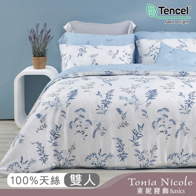 Tonia Nicole 東妮寢飾 藍夜蔓蔓環保印染100%萊賽爾天絲兩用被床包組(雙人)