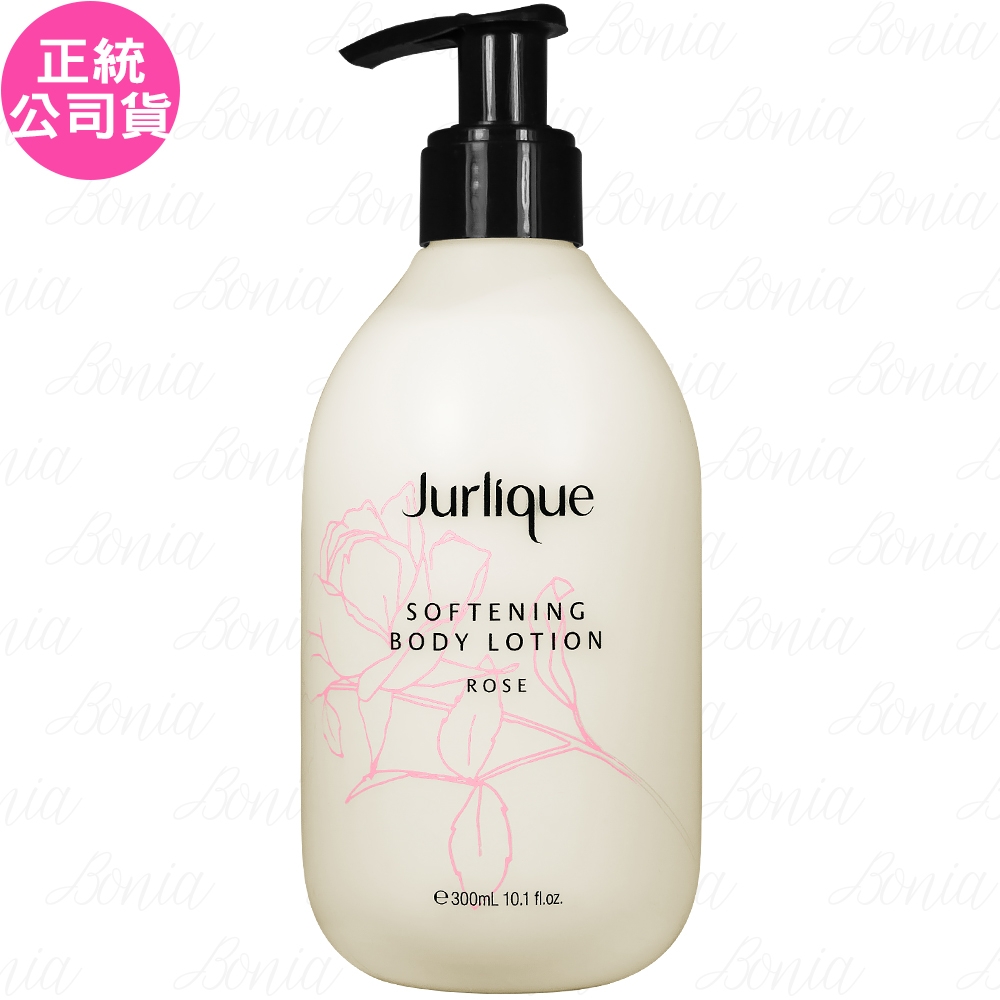 Jurlique 茱莉蔻 恬蜜玫瑰身體乳(300ml)