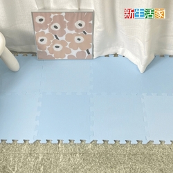 【新生活家】EVA素面巧拼地墊32x32x1cm-淺藍色(40入)
