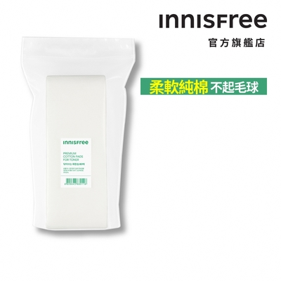 INNISFREE 妝自然美妝工具-優質化妝棉(化妝水用)