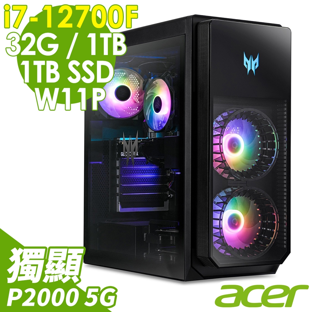Acer PO5-640 i7-12700F/32G/1TSSD+1TB/P2000 5G/W11升級W11P