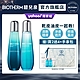 【官方旗艦店】Biotherm 碧兒泉 日夜奇蹟水秒殺組(晶透露125ml+精露125ml) product thumbnail 1