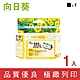 向日葵 for HP NO.564XL 相片黑 CB322WA 高容量 環保墨水匣 適用PhotoSmart 7510/7520/C309a/C310a/C410a/C5380/C6380/D5460 product thumbnail 1