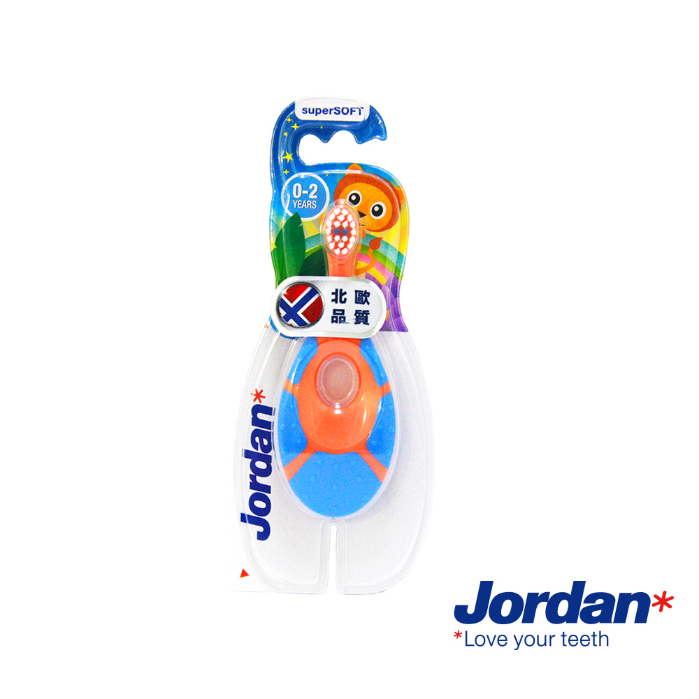 Jordan兒童牙刷(0~2歲)-顏色隨機