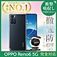 【INGENI徹底防禦】OPPO Reno6 5G 透明殼 TPU 軟殼 日系全軟式TPU吸震防摔保護殼 product thumbnail 1