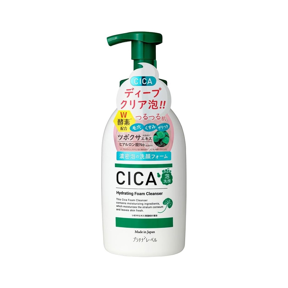 プラチナレーベル CICA 酵素配合 泡洗顔料 450ml x 6本 ② - 洗顔料