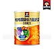 【QUAKER桂格】關鍵倍力挺鈣奶粉(1400g/罐) product thumbnail 2