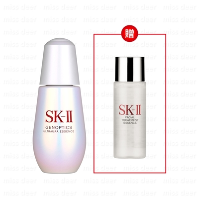 *SK-II 光蘊臻采煥亮精華50ml 贈青春露30ml