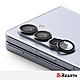 Rearth Ringke 三星 Galaxy Z Fold 5 獨立式鏡頭保護貼 product thumbnail 1