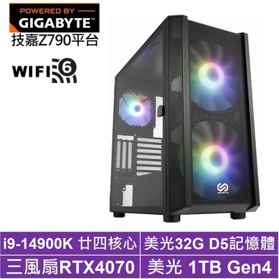 技嘉Z790平台[雪狼鐵衛II]i9-14900K/RTX 4070/32G/1TB_SSD