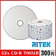 RITEK錸德 52x CD-R 700MB 珍珠白滿版可列印/300片裸裝 product thumbnail 1