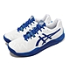 Asics 網球鞋 GEL-Resolution 8 男鞋 白 藍 抓地 底線抽打型 亞瑟膠 亞瑟士 1041A345960 product thumbnail 1