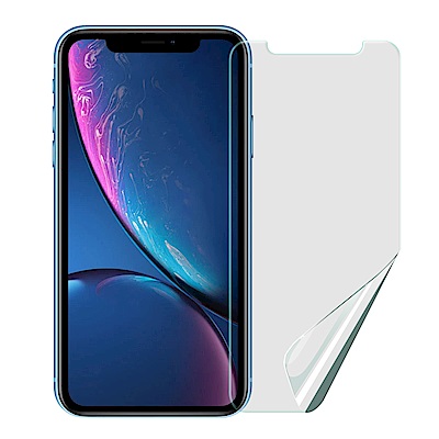 Xmart for iPhone XR 6.1吋 正面+反面 防眩光霧面耐磨保護貼-非滿版