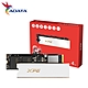 威剛ADATA  XPG GAMMIX S70 PRO 4TB (白)PCIe 4.0 M.2 2280固態硬碟/五年保 product thumbnail 1