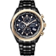 CITIZEN GENTS系列 世界時間萬年曆電波錶(AT8206-81L)44mm product thumbnail 1