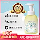 澎澎 PONPON Soft Baby低敏沐浴洗髮泡泡500g product thumbnail 1