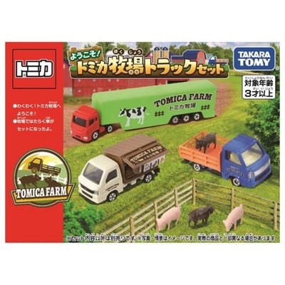 任選 tomica 牧場車組 tm29768 多美小汽車