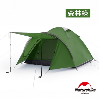 Naturehike P-Plus雙層防水210T帳篷2-3人 ZP015