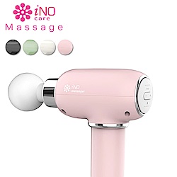 iNO 小捶筋膜按摩槍 Massage Gun