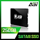 AGI亞奇雷 AI238系列 250GB 2.5吋 SATA3 SSD 固態硬碟 product thumbnail 1