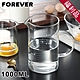 日本FOREVER 竹蓋可微波耐熱烘焙量杯1000ML-福利品 product thumbnail 1