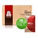 【正官庄】 高麗蔘精EVERYTIME秘 (20包)贈蔘元forte10 入 product thumbnail 1