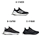 【Adidas 愛迪達】慢跑鞋 運動鞋 PUREBOOST 23 WIDE 男女 A-IF4839 B-IG4768 C-IF4840 D-IF8064 精選五款 product thumbnail 1