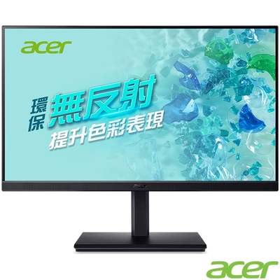 Acer 宏碁 BR277 E3 27型 IPS電腦螢幕 AMD FeeeSync｜100hz抗閃